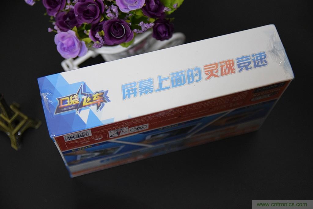 虛擬與現實相結合的飛車游戲,讓你體驗速度與激情的碰撞!