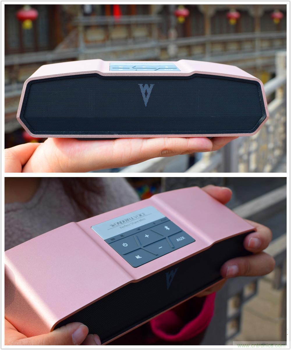 喚醒“木耳”的美妙之音,Perfect share mini藍牙音箱