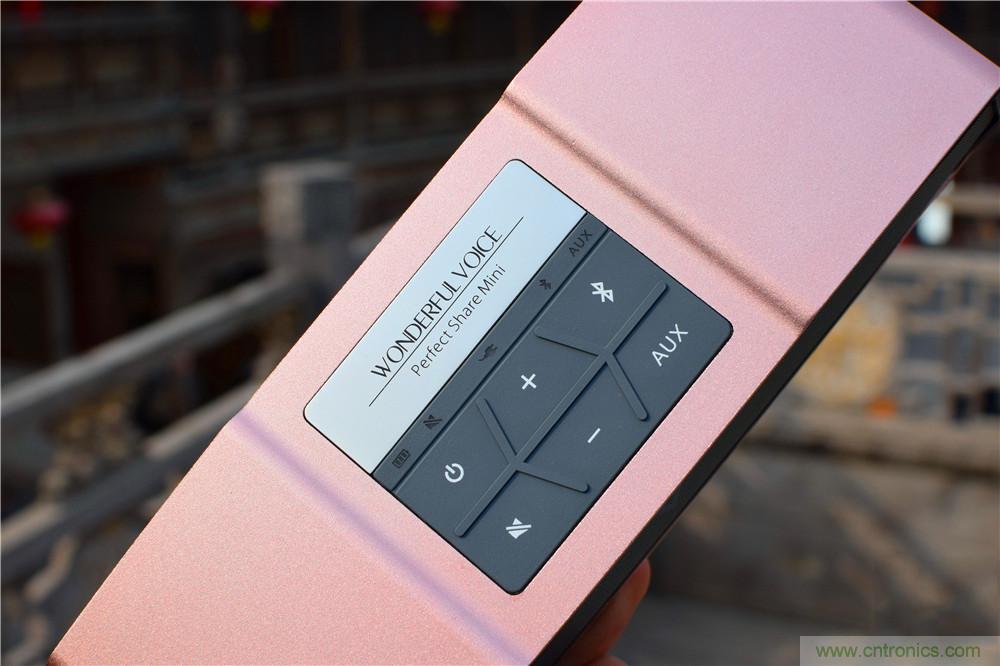 喚醒“木耳”的美妙之音,Perfect share mini藍牙音箱