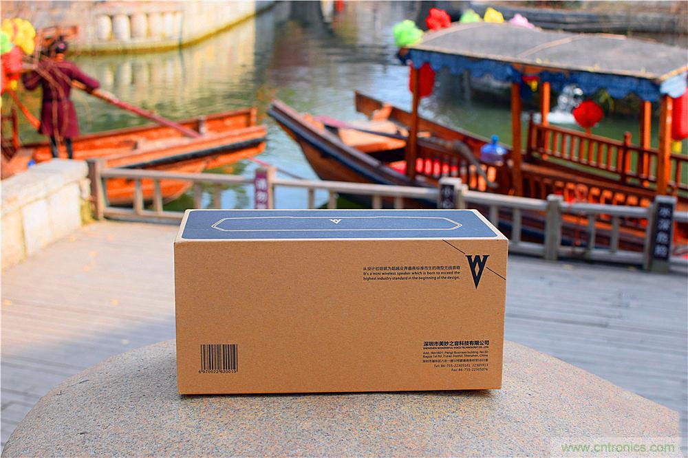 喚醒“木耳”的美妙之音,Perfect share mini藍牙音箱