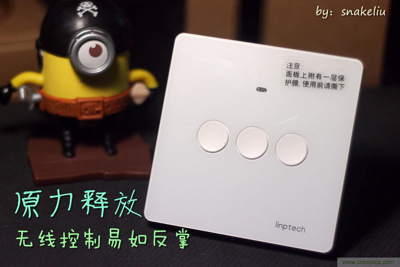 星球大戰原力釋放,無線控制易如反掌