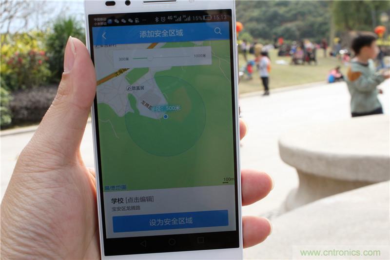 別讓《失孤》重演,360兒童手表幫你定住家中小頑童!