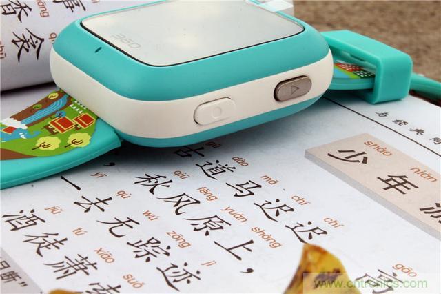 別讓《失孤》重演,360兒童手表幫你定住家中小頑童!