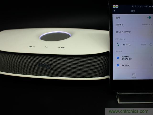 創意無限,品味好聲音!幻響小貝HIFI 2.1震撼來襲