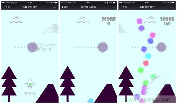生命不停運動不息,新我握力器—將運動游戲化