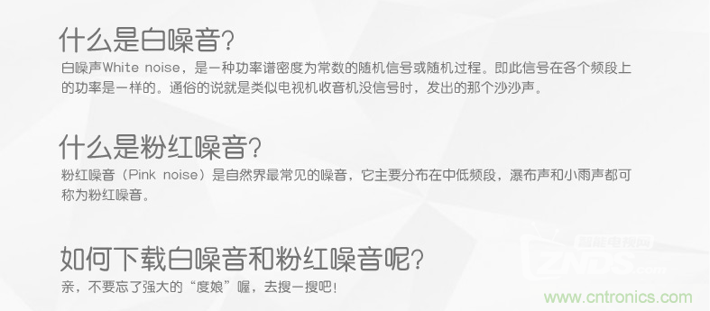 搞怪“美人魚”盡享靈克藍(lán)牙音箱的天籟之音!