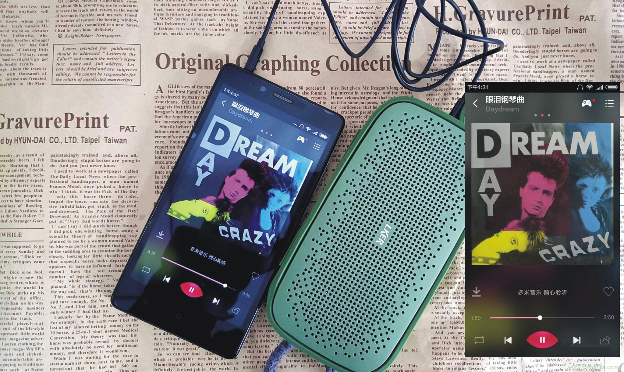 搞怪“美人魚”盡享靈克藍(lán)牙音箱的天籟之音!