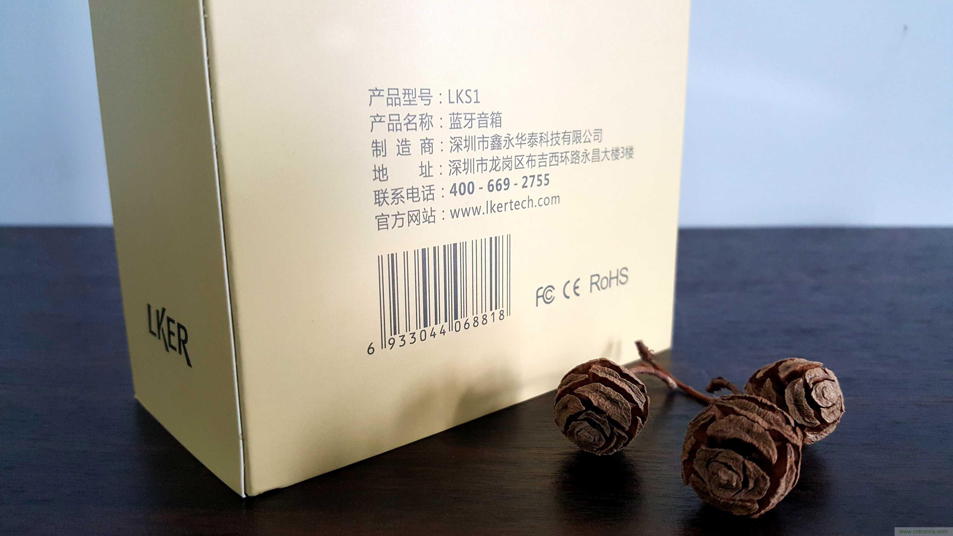 搞怪“美人魚”盡享靈克藍(lán)牙音箱的天籟之音!