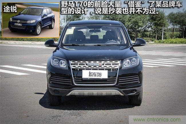 不能說的秘密,拆車坊編輯一輩子都不想買的車