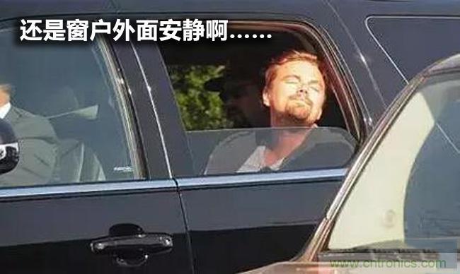 不能說的秘密,拆車坊編輯一輩子都不想買的車