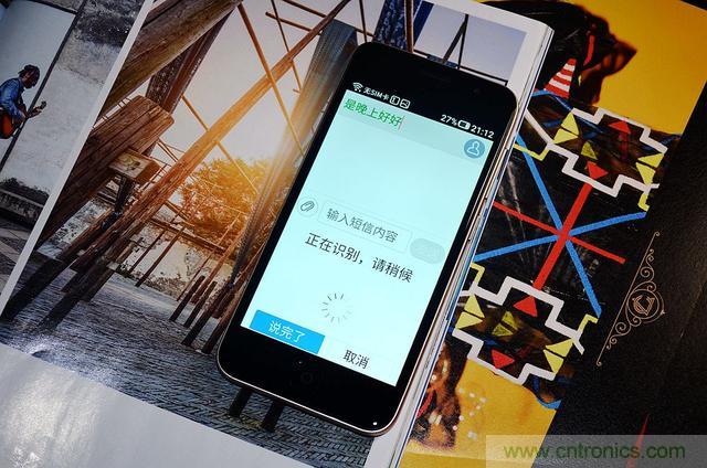 1599元,這款老年手機(jī)比小米note還貴100元