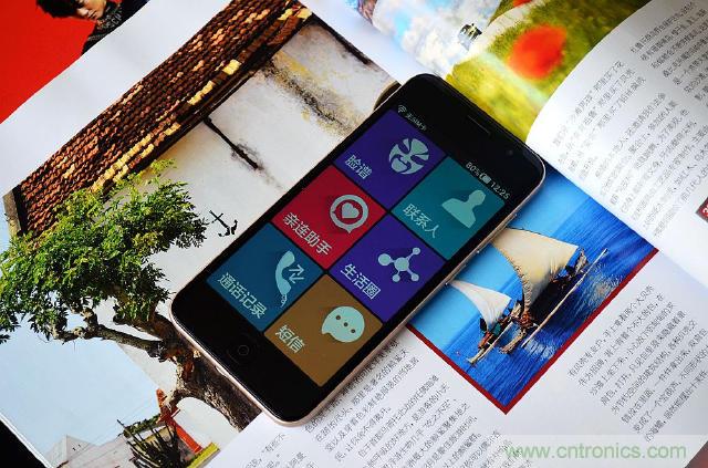 1599元,這款老年手機(jī)比小米note還貴100元