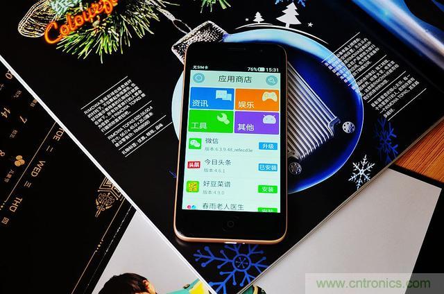 1599元,這款老年手機(jī)比小米note還貴100元