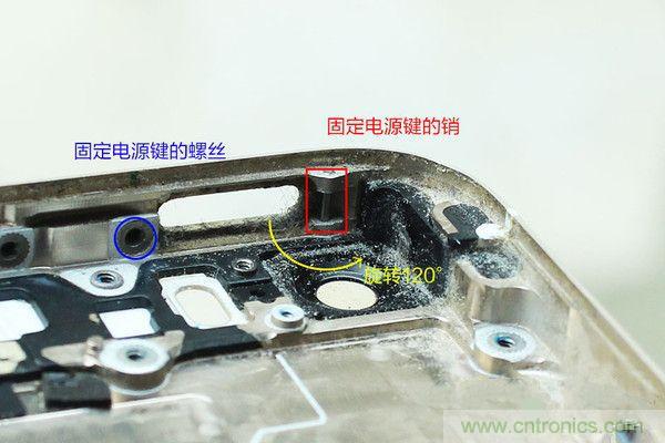 5s拆解改裝iPhone SE:120元就可愉快裝BI了