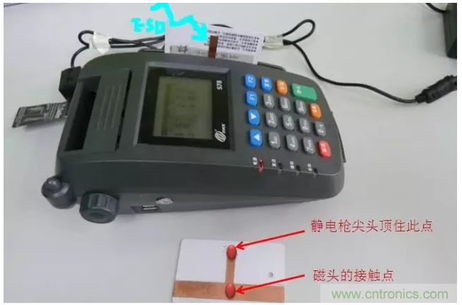 靜電防護(hù)直接動手,設(shè)計與整改相輔相成!