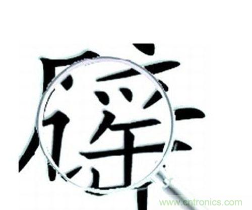 &ldquo;穿防輻射服可防輻射&rdquo;辟謠七年，為何越賣越火？