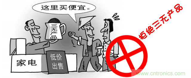 編輯親測帶你了解輻射真相，讓你不再談&ldquo;輻&rdquo;色變