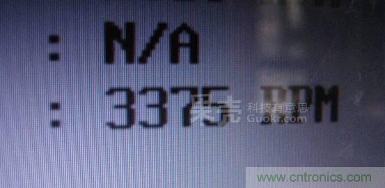 自動溫調速風扇，讓你的電腦更冷靜