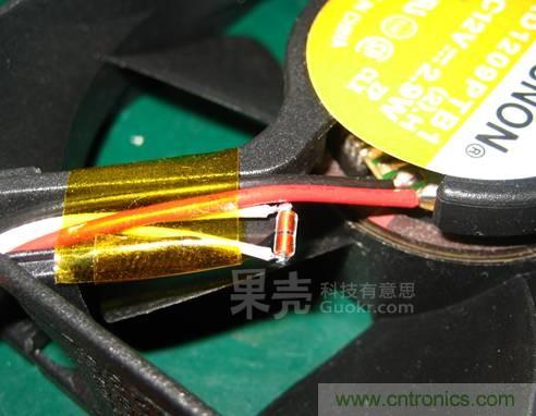 自動溫調速風扇，讓你的電腦更冷靜