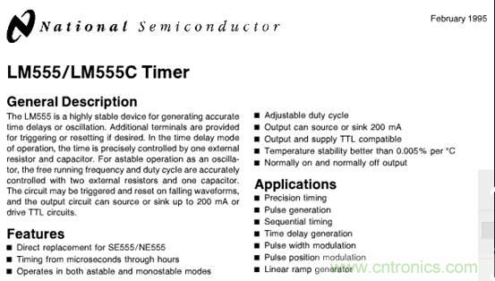 自動溫調速風扇，讓你的電腦更冷靜