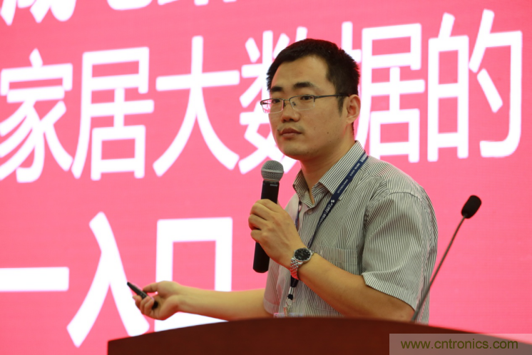 站在AI熱點上技術如何發展與大屏計劃發布