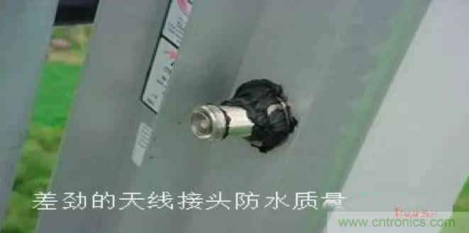 最好的天線基礎(chǔ)知識(shí)！超實(shí)用 隨時(shí)查詢