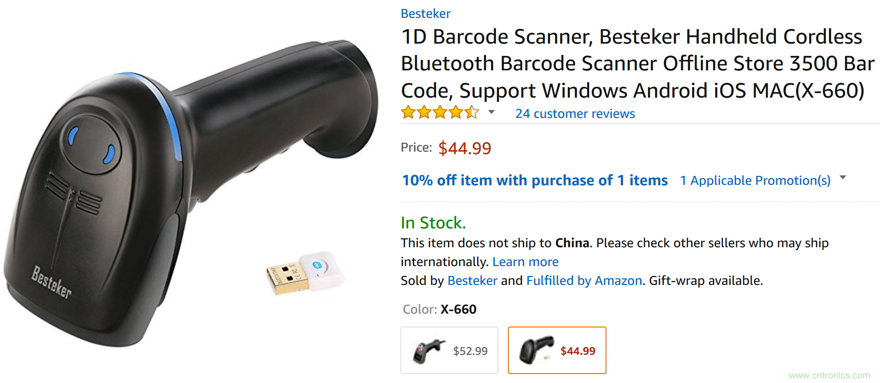 拆解45美元的藍牙無線條碼掃描槍，發現里面鏡中有鏡