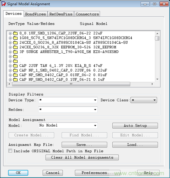 DDR布線最簡規(guī)則與過程，很全很專業(yè)！