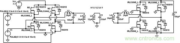 創(chuàng)新電源技術(shù)讓可穿戴設(shè)備&ldquo;擺脫&rdquo;充電器