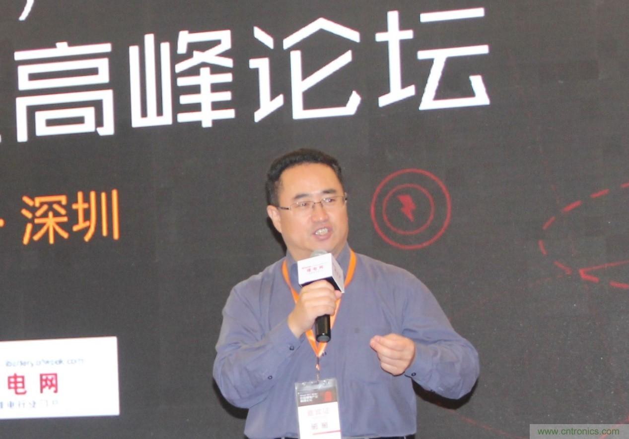 OFweek 2017(第四屆)中國鋰電產業高峰論壇成功舉辦 OFweek 2017(第四屆)中國鋰電產業高峰論壇成功舉辦