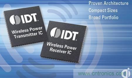 一篇讀懂無線充電技術(附方案選型分析)