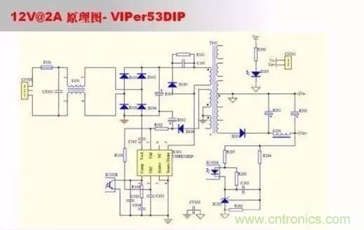 開關電源設計調試全過程