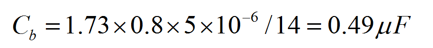 【防偏磁】半橋隔直電容計算方法！