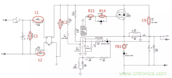 開關(guān)電源EMI整改實(shí)際案例!