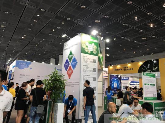 2018物博會：我愛方案網展區人氣高漲，吸引央企和地方官員高度關注