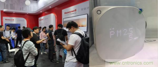 行業大咖解讀產業政策及趨勢，SENSOR CHINA促進產業鏈深度對接