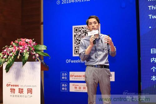 專訪乙辰科技蔡委倫：路由器+IoT+區塊鏈將改變物聯網格局