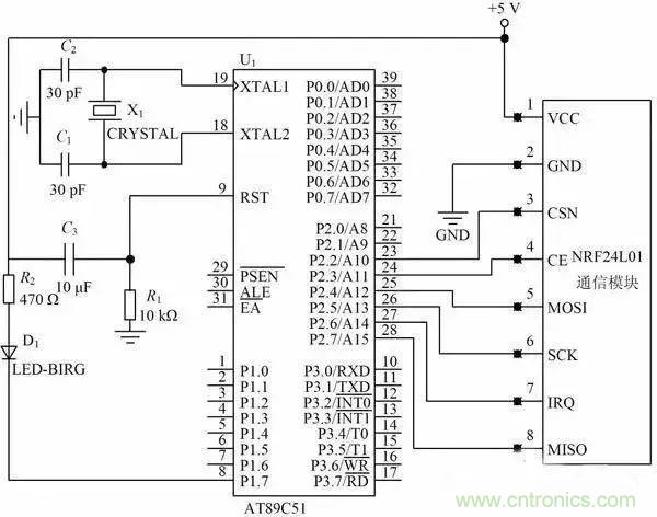 基于NFC的無線通信系統電路設計，建議看看！