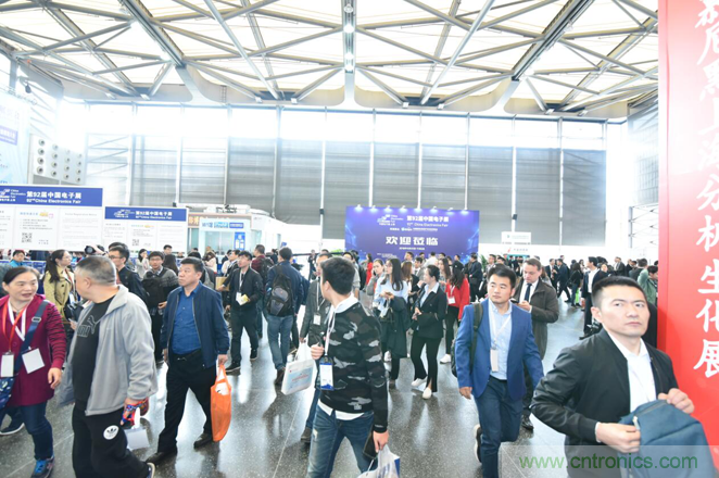 群英薈萃 第92屆中國電子展盛大開幕！