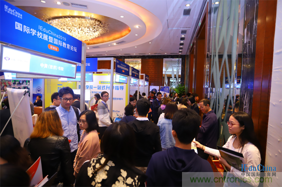 IEduChina2019國(guó)際學(xué)校展暨國(guó)際教育論壇溫暖深圳 IEduChina2019國(guó)際學(xué)校展暨國(guó)際教育論壇溫暖深圳