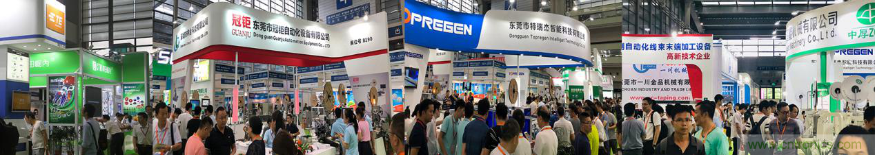 2019深圳國際連接器、線纜線束及加工設備展覽會邀請函 2019深圳國際連接器、線纜線束及加工設備展覽會邀請函