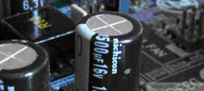 電解電容失效機理、壽命推算、防范質量陷阱！