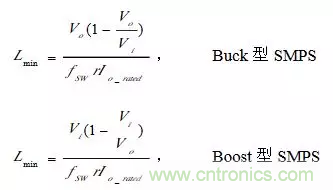 開關電源該如何配置合適的電感?