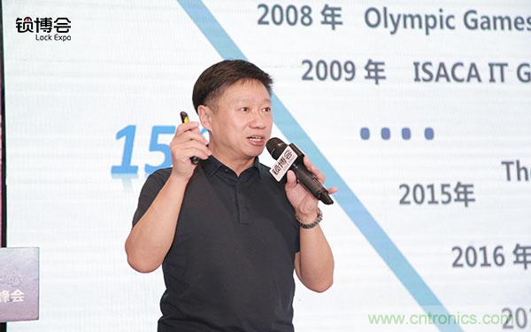 共話智能門(mén)鎖行業(yè)發(fā)展新趨勢(shì)，2019 智能門(mén)鎖標(biāo)準(zhǔn)與生態(tài)落地峰會(huì)順利召開(kāi)