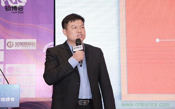 共話智能門(mén)鎖行業(yè)發(fā)展新趨勢(shì)，2019 智能門(mén)鎖標(biāo)準(zhǔn)與生態(tài)落地峰會(huì)順利召開(kāi)