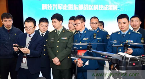 關于征集“前沿科技進軍營—走進戰略支援部隊某基地”科技成果展項目的通知 關于征集“前沿科技進軍營—走進戰略支援部隊某基地”科技成果展項目的通知