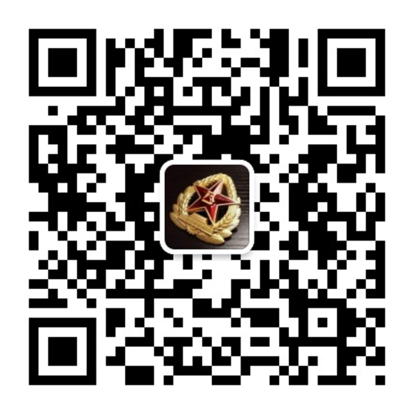 關于征集“前沿科技進軍營—走進戰略支援部隊某基地”科技成果展項目的通知 關于征集“前沿科技進軍營—走進戰略支援部隊某基地”科技成果展項目的通知