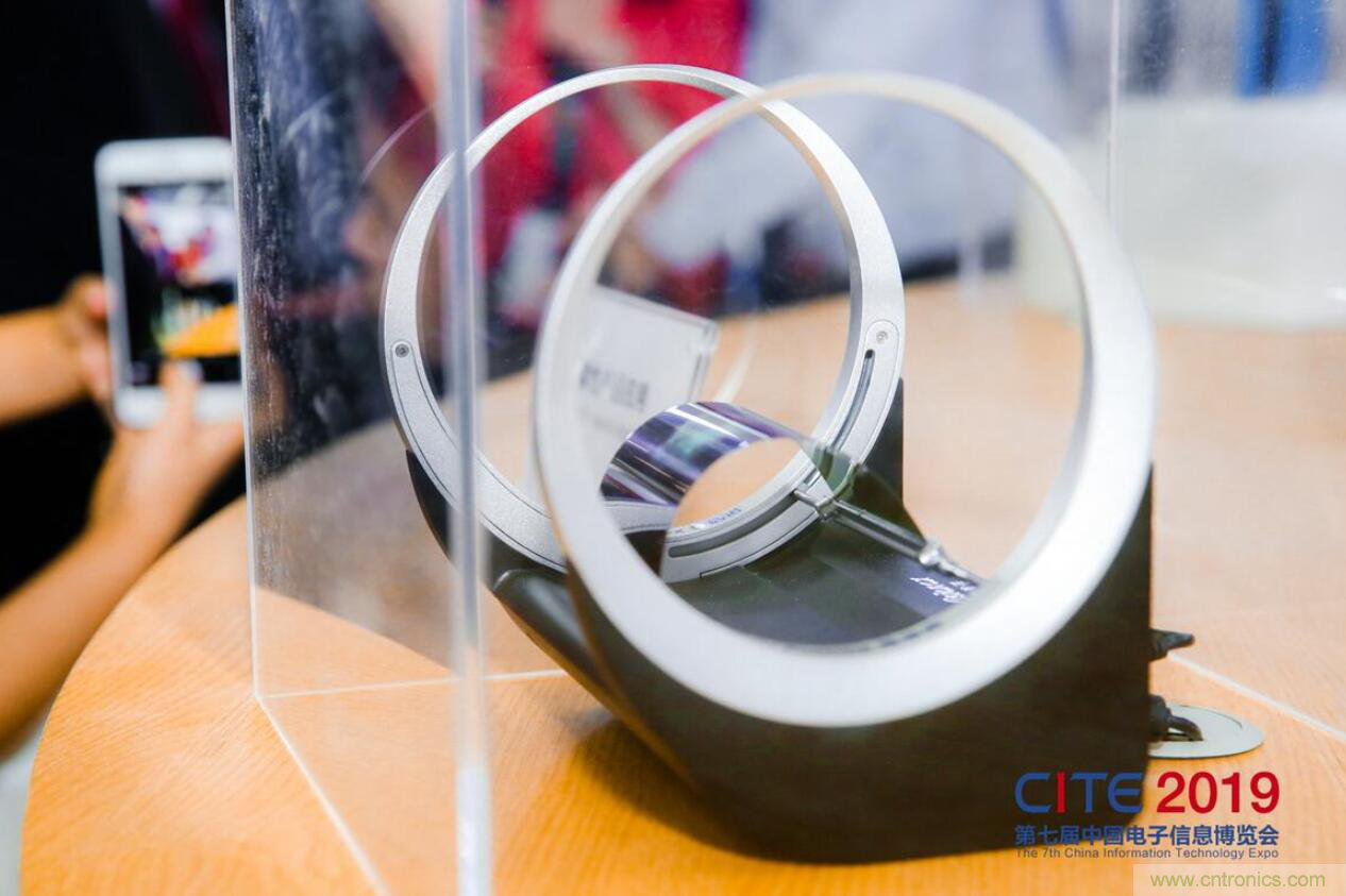 第七屆中國電子信息博覽會盛大開幕,全力打造電子信息產業新興增長極 第七屆中國電子信息博覽會盛大開幕,全力打造電子信息產業新興增長極