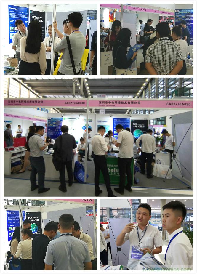 【原創(chuàng)】我愛(ài)方案網(wǎng)驚艷亮相CITE2019，為物聯(lián)網(wǎng)方案開(kāi)發(fā)需求帶來(lái)強(qiáng)大支撐