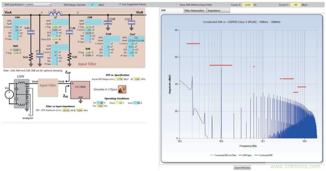 輸入濾波器設(shè)計太復(fù)雜？&ldquo;秒變&rdquo;簡單就靠它